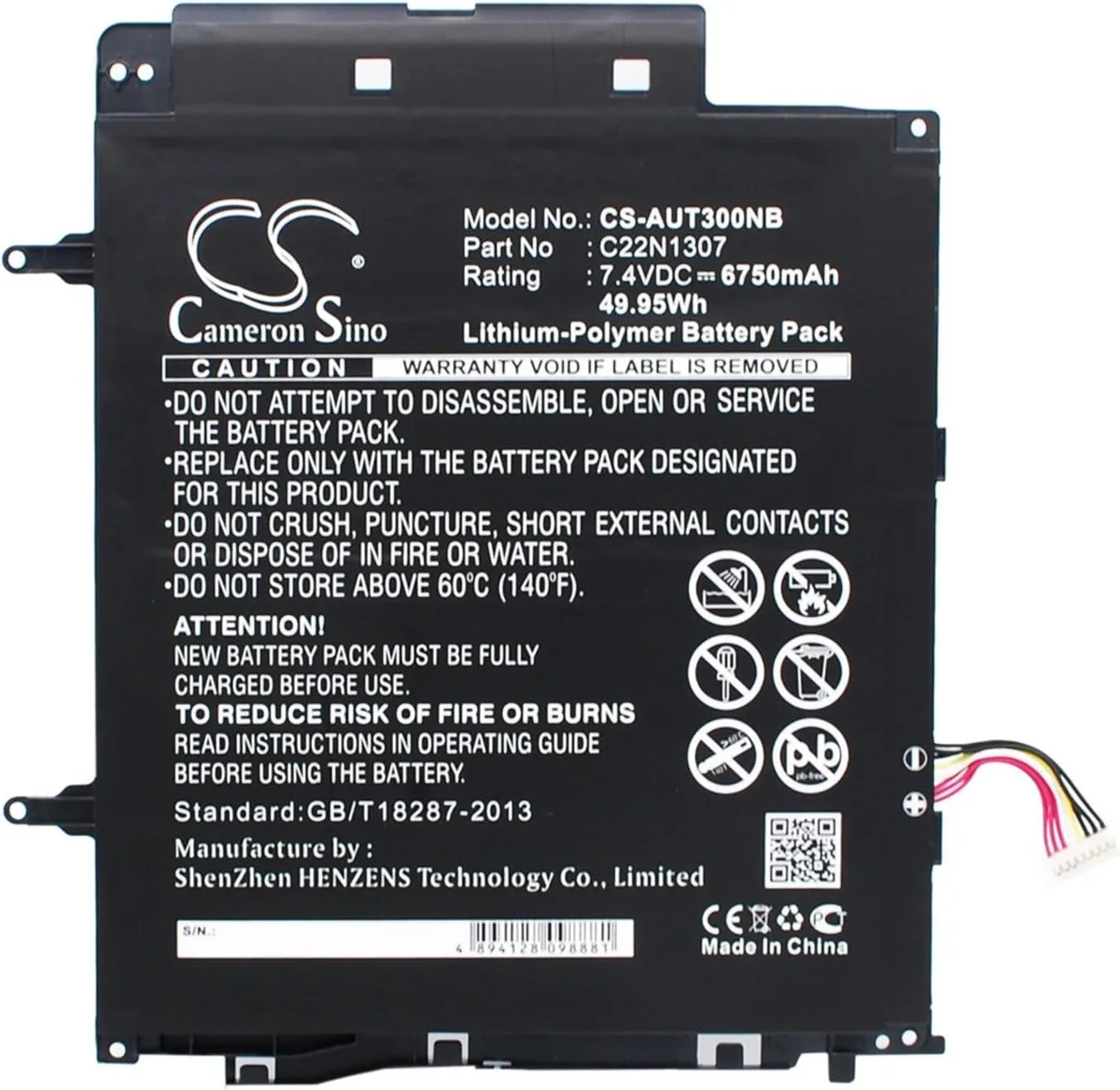 Estry Estry T300LA-US51T laptop battery 7.4V 6750mAh 49.95Wh — product photo