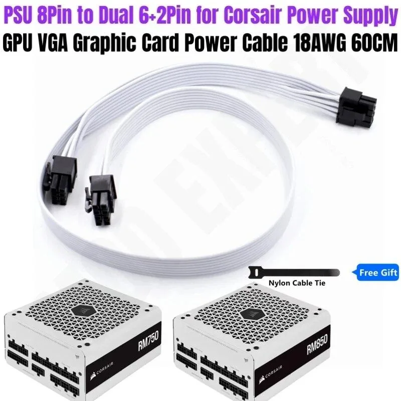 YEPLOOK YEPLOOK White 8Pin to Dual 6+2Pin PCIe Cable 18AWG 60cm Corsair RM750 RM850 RM 2021 — product photo