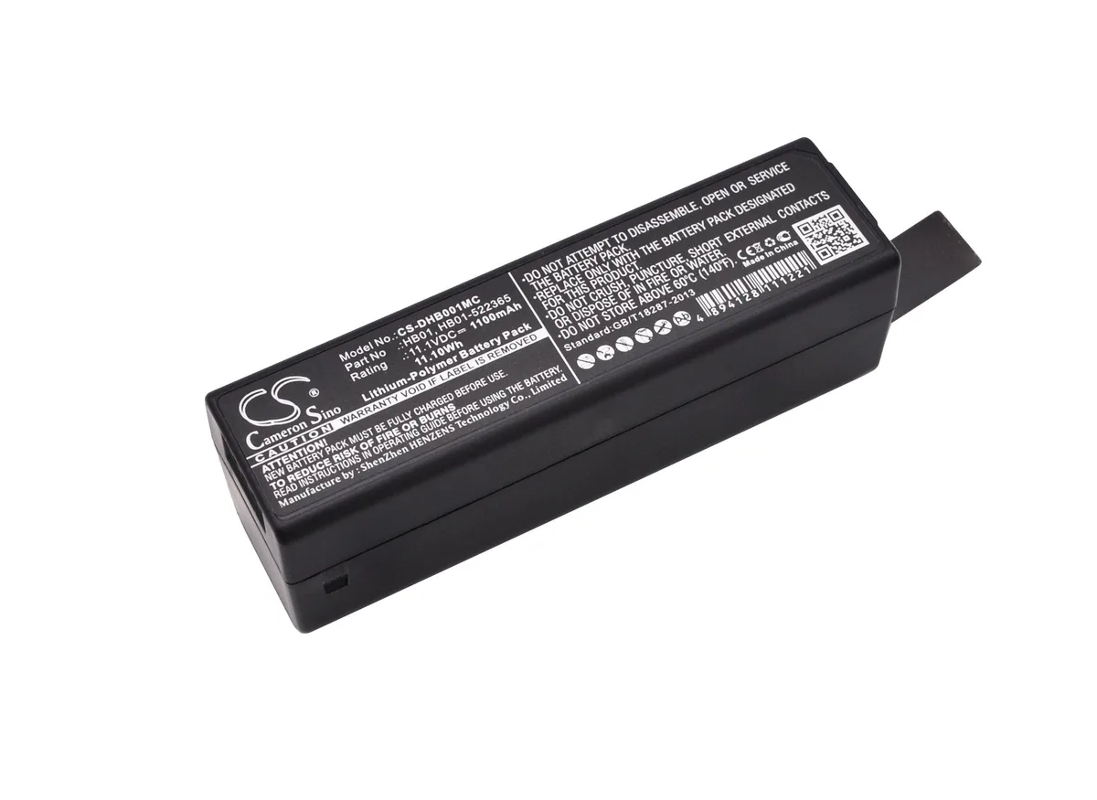 Estry Estry standard battery HB01-522365 11.1V 1100mAh 1-pack — product photo