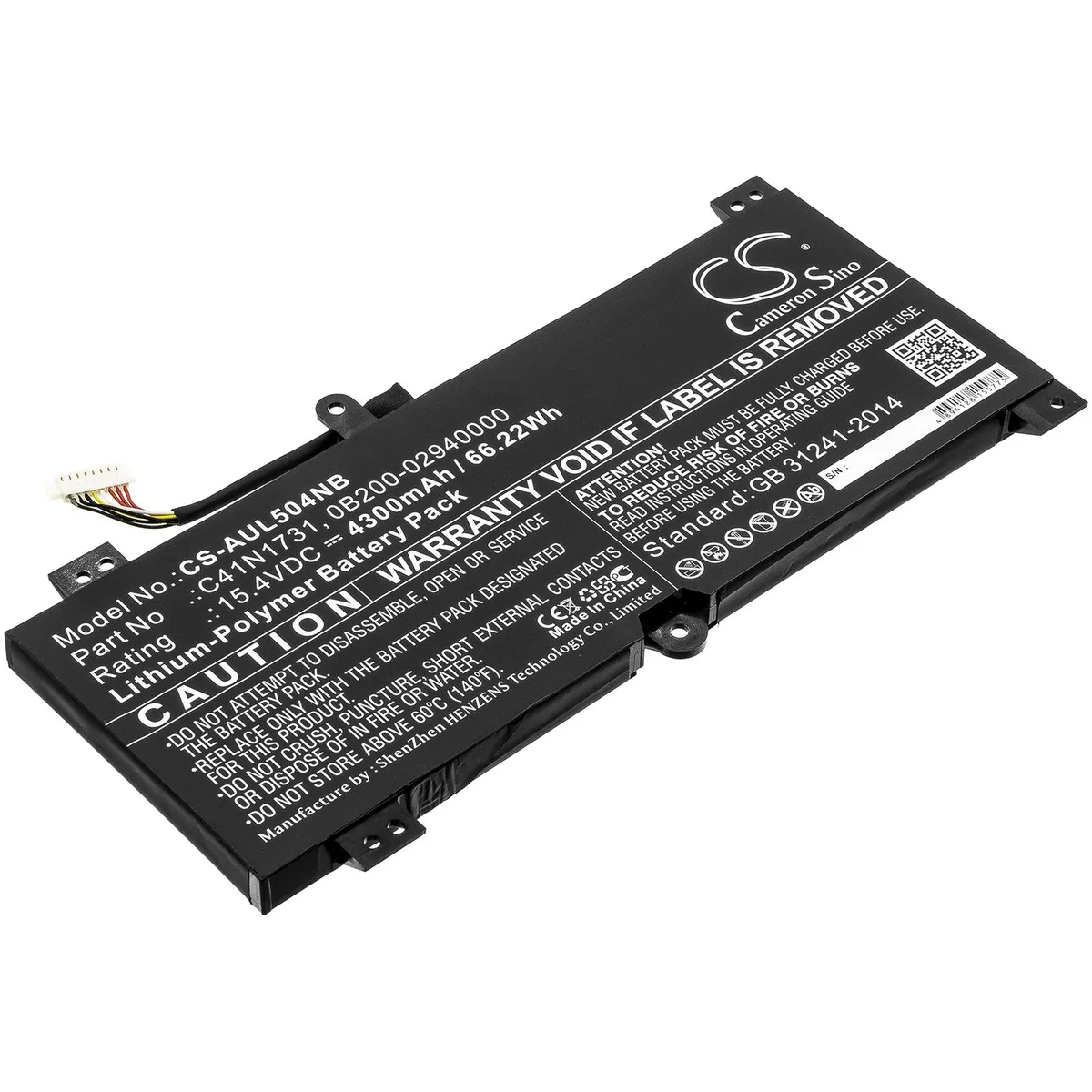 Cameron &amp; Co Cameron &amp; Co DS-CS-AUL504NB laptop battery 4.3 Ah black — product photo