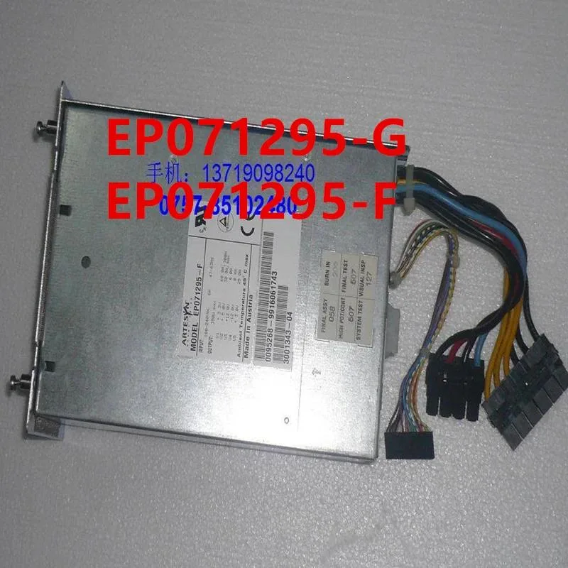 Black ATX power supply unit with fan grille and side label