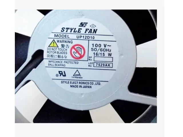 Fans Fans UP12D10Size 120mm 100V 0.16A case fan — product photo
