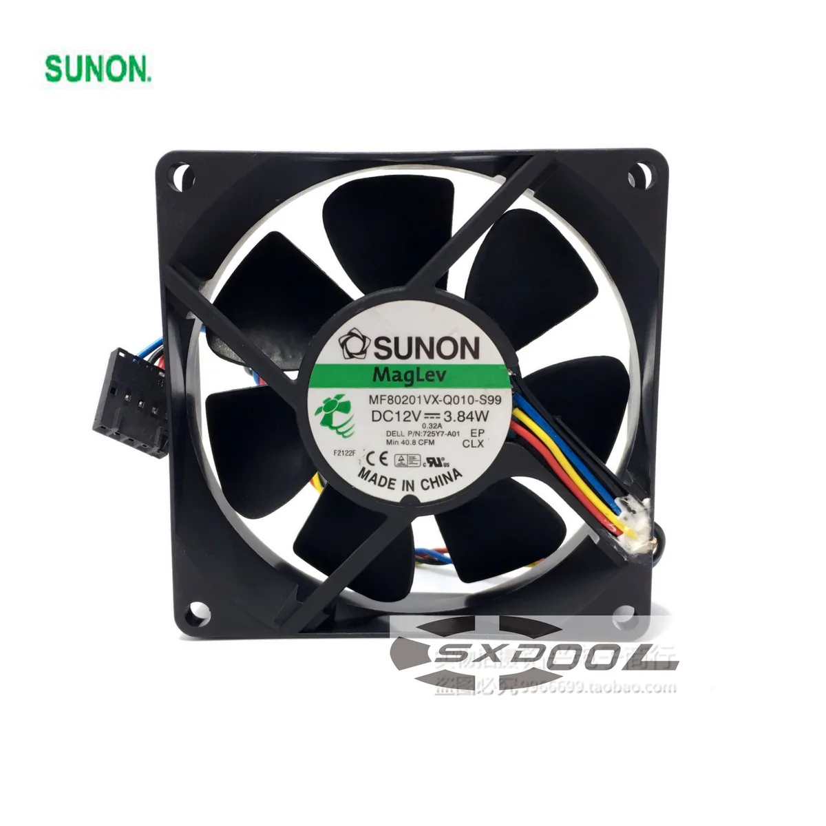 SXDOOL SXDOOL MF80201VX-Q010-S99 80mm 12V 3.84W 4-Pin PWM case fan — product photo
