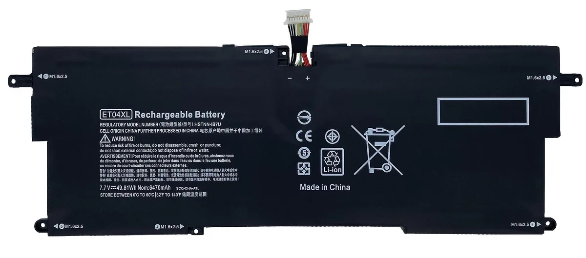BoYata BoYata ET04XLBattery 49.81Wh 7.7V 6470mAh 2 in 1 accessory — product photo