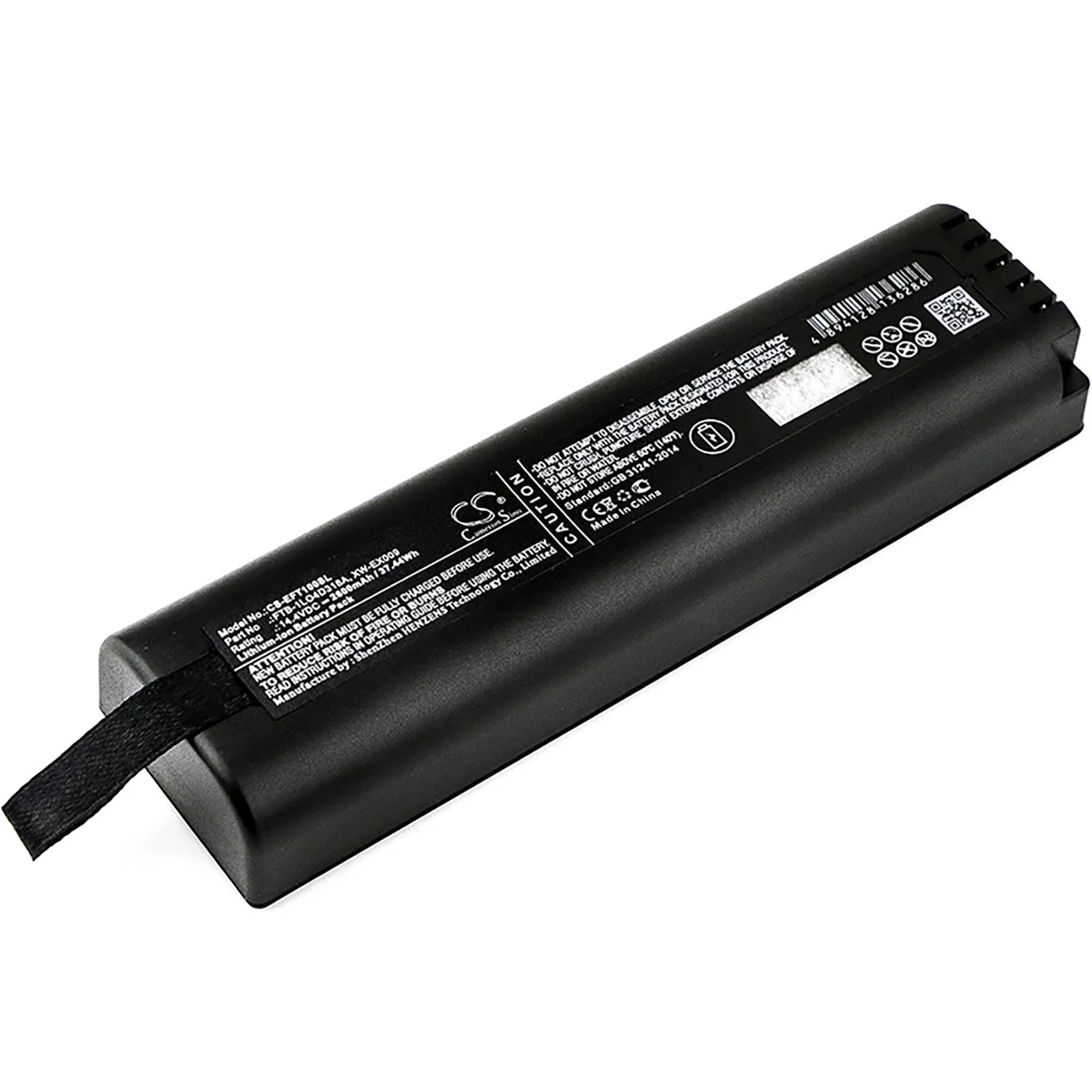 Centenex Electronics Centenex Electronics DS-CS-EFT100SL GPS battery 14.4V 2600mAh Li-ion black — product photo
