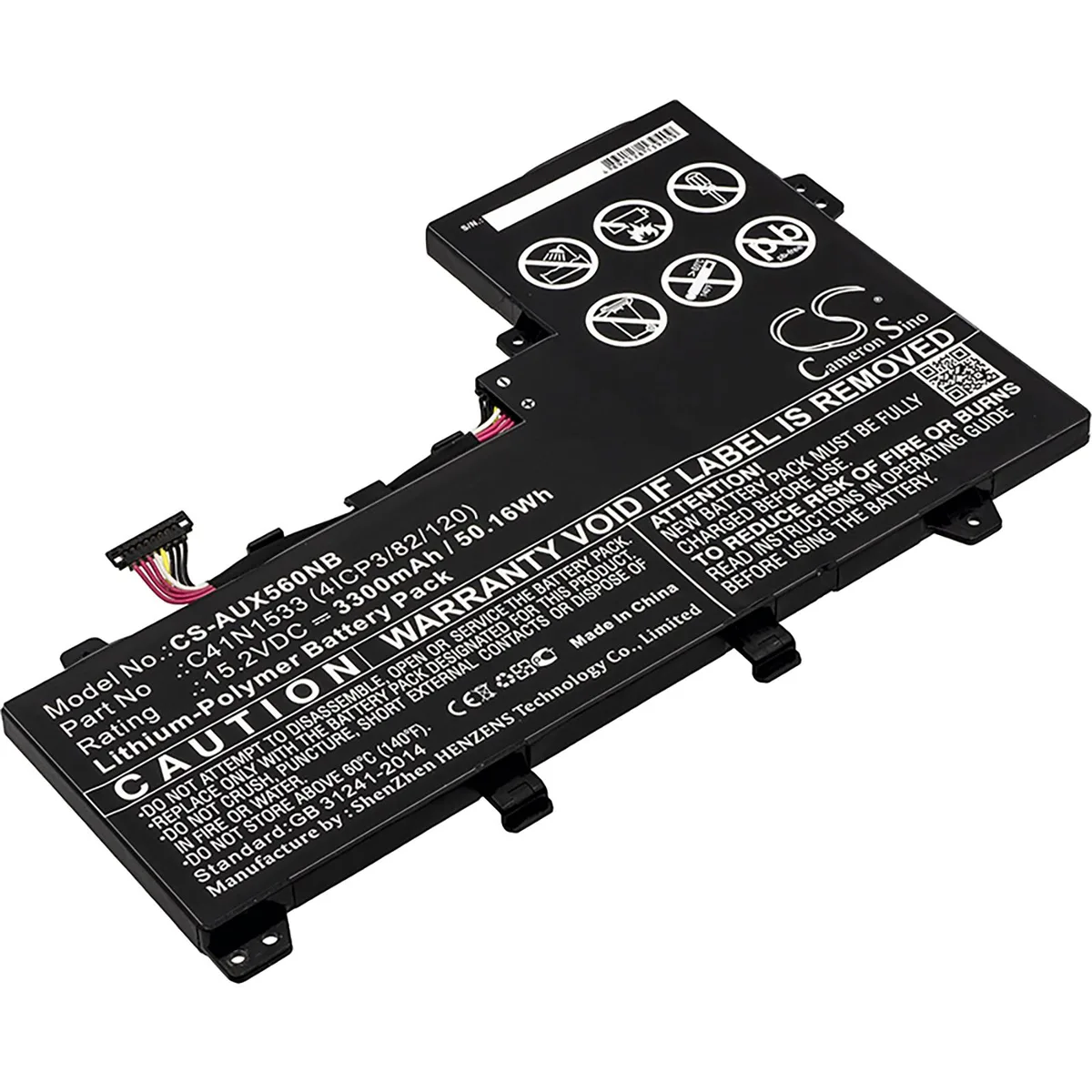 Cameron &amp; Co Cameron &amp; Co DS-CS-AUX560NB laptop battery 3.3 Ah 15.2 V 50.16 Wh black — product photo