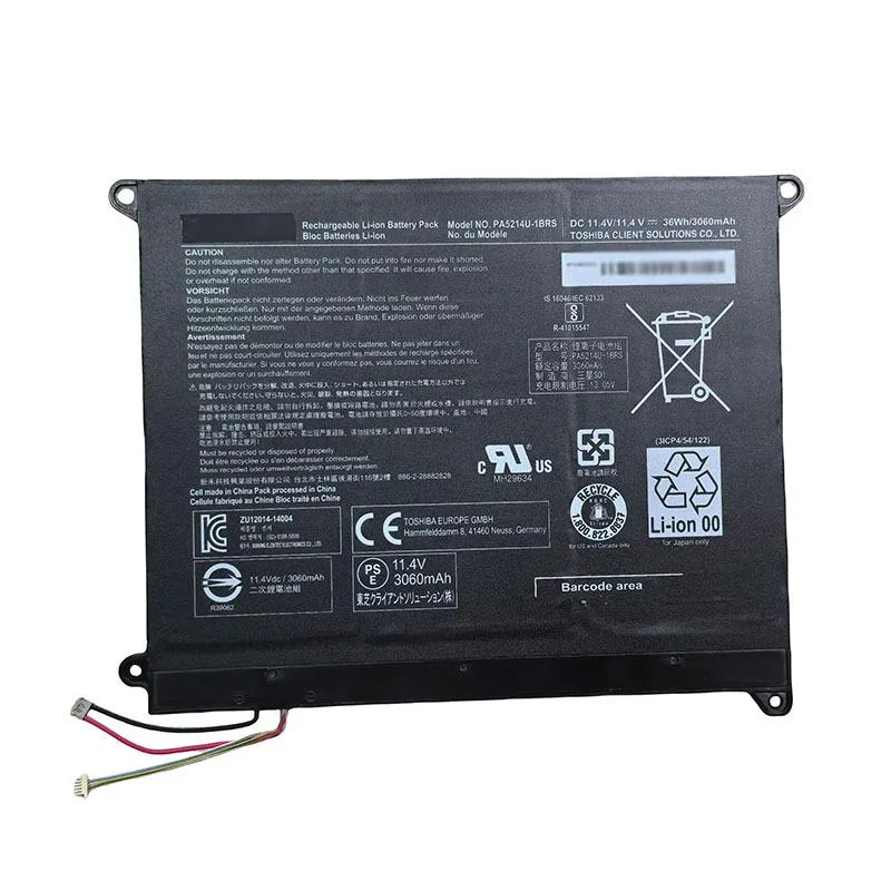 E-buy E-buy PA5156U-1BRS 7.6V 3000mAh 23Wh laptop battery — product photo