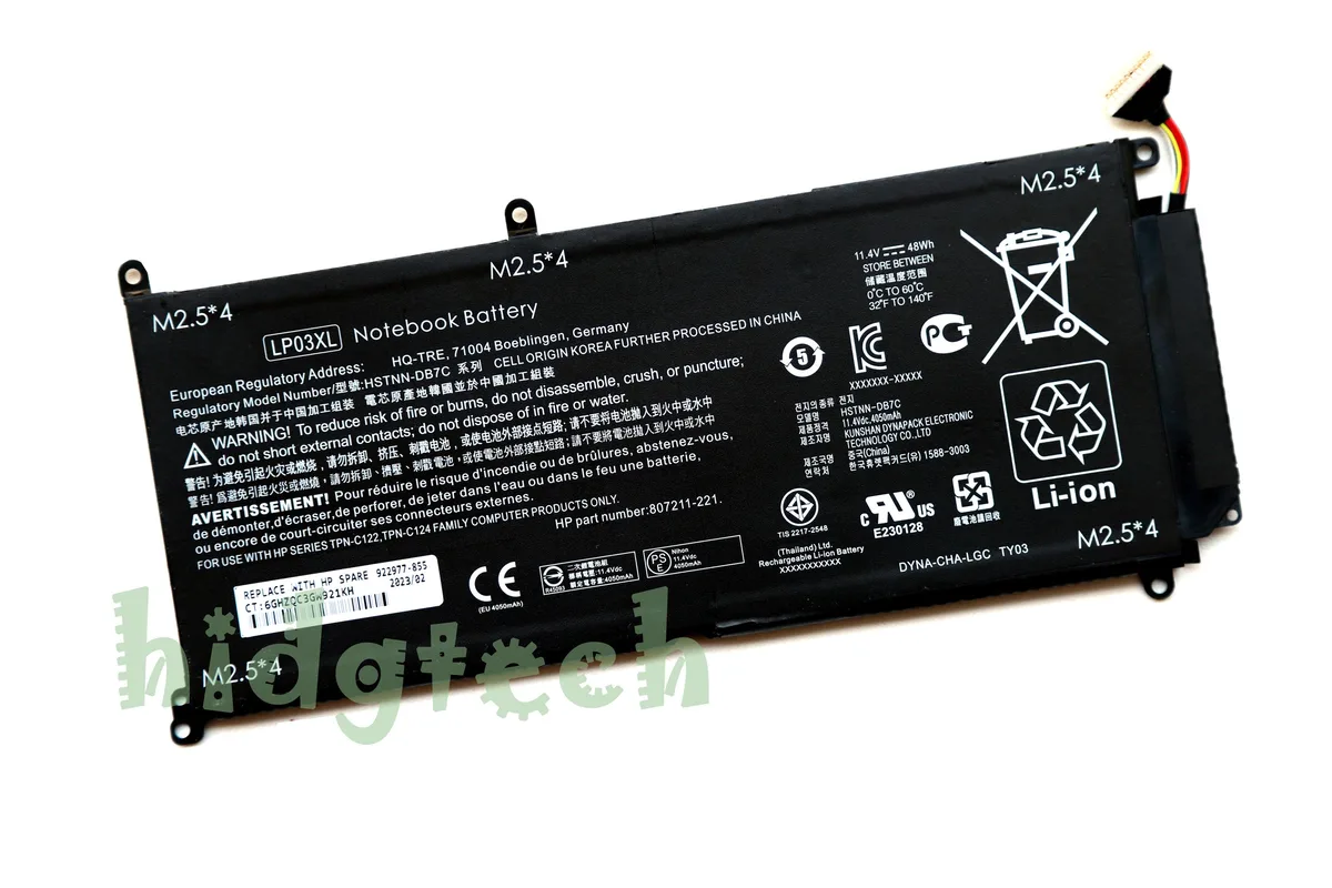 Beisite Beisite LP03XL 48Wh 11.4V laptop battery — product photo