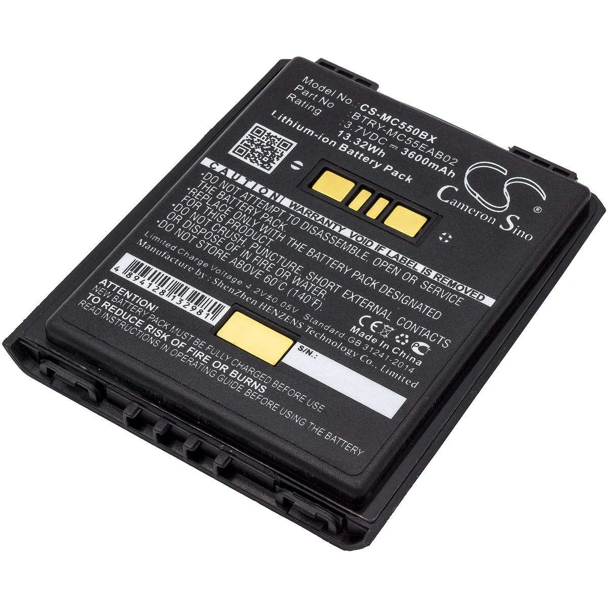 Centenex Electronics Centenex Electronics DS-CS-MC550BX barcode scanner battery Li-ion 3.6 Ah black — product photo