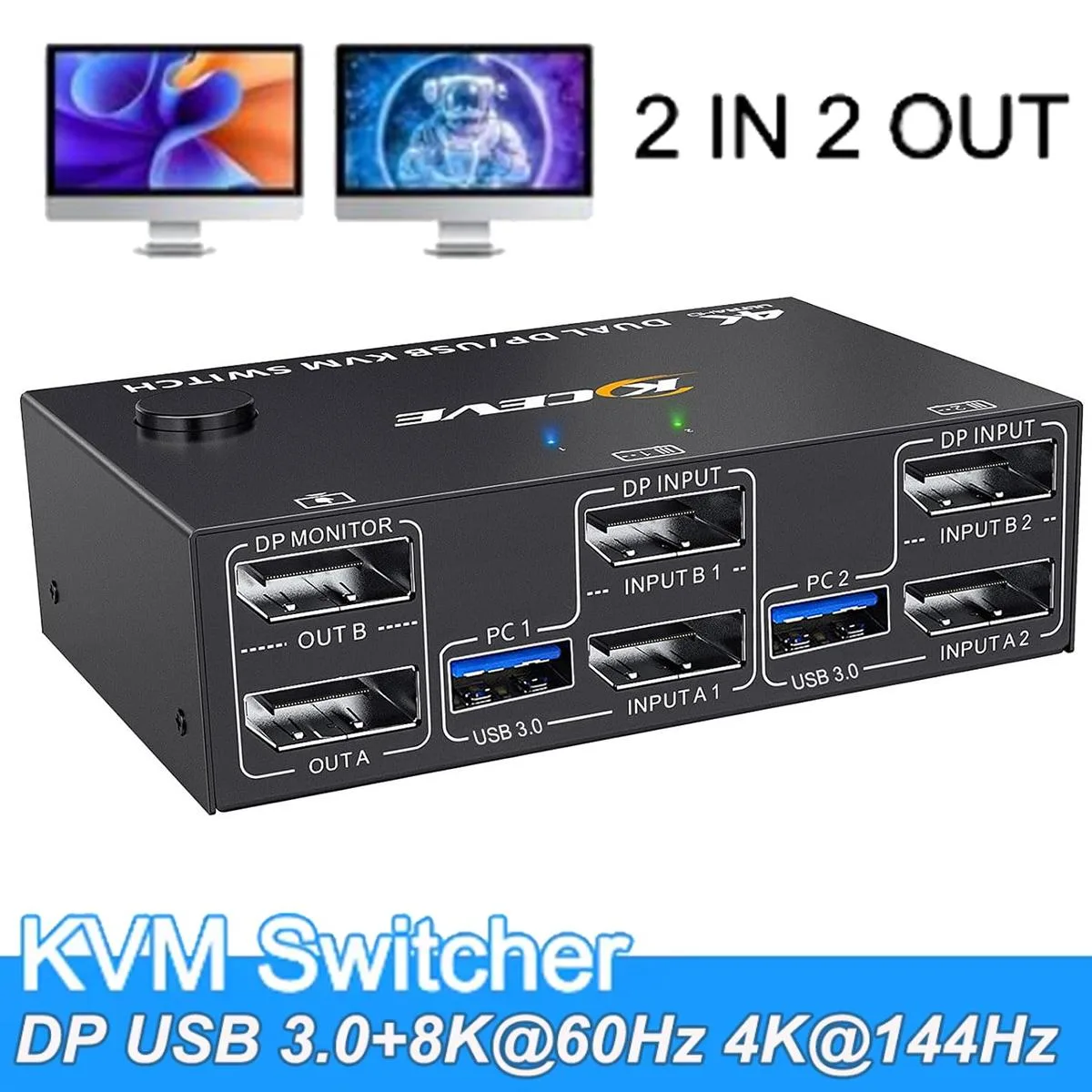 SMA SMA 202DP KVM Switch 2-Port DisplayPort Dual Monitor 4K@144Hz 4 USB 3.0 Wired Remote — product photo
