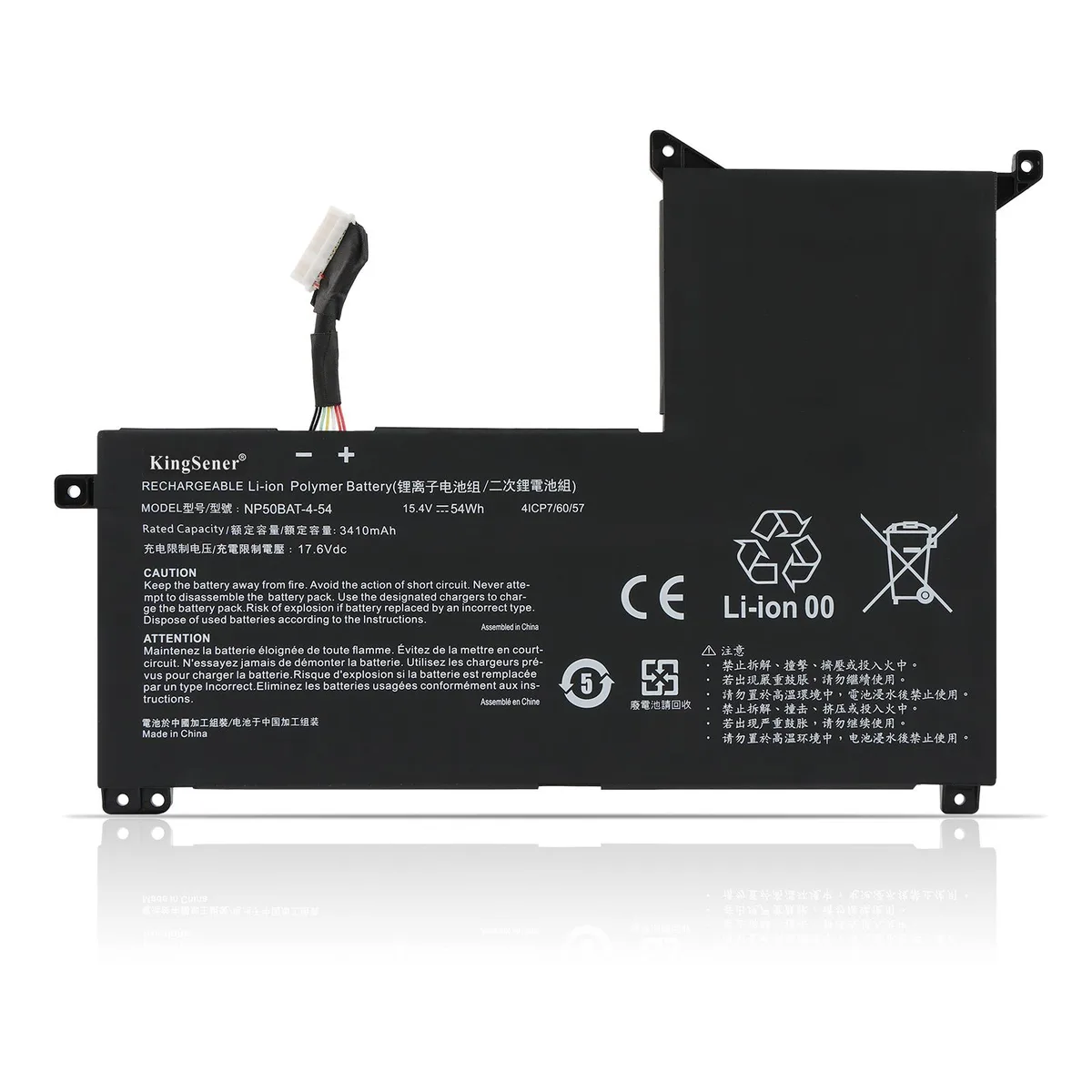 KingSener KingSener NP50BAT-4-54 54Wh 15.4V laptop battery — product photo