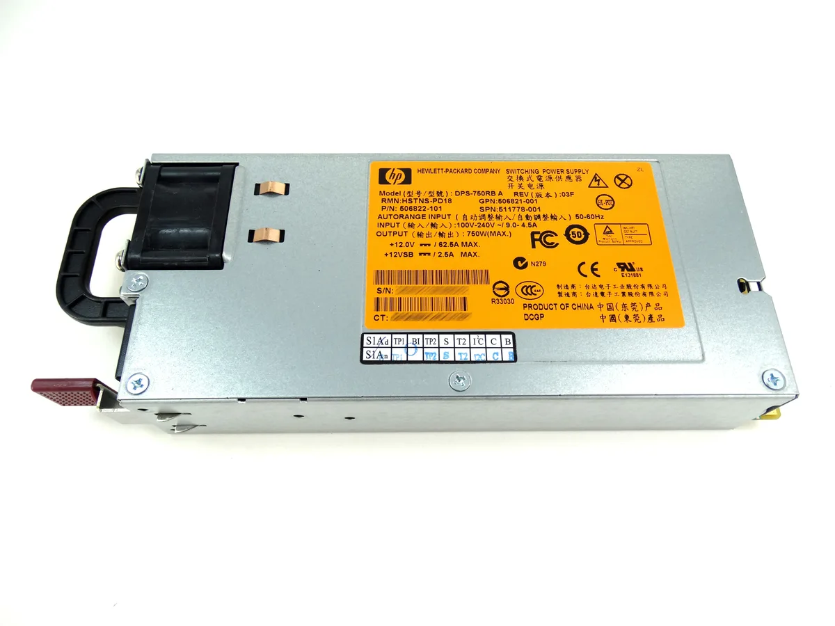 Rectangular silver server power supply unit with rear exhaust grille and power connector visible