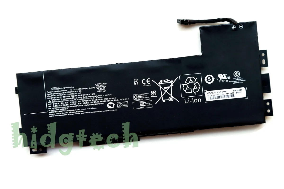 Beisite Beisite VV09XL 11.4V 90Wh laptop battery for HP ZBook 15 17 G3 G4 — product photo
