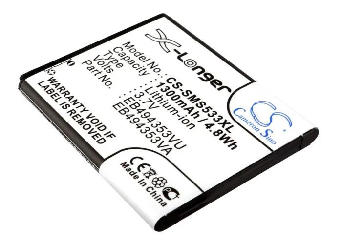 Cameron &amp; Co Cameron &amp; Co DS-CS-SMS533XL cell phone battery 3.7V 1300mAh — product photo