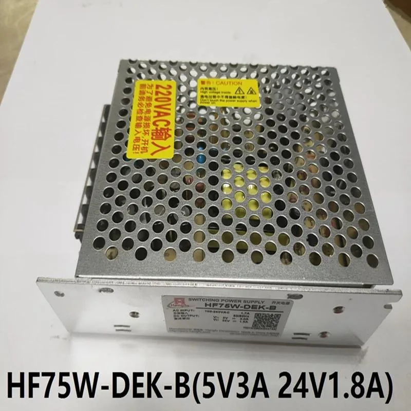 KHACHIMO KHACHIMO 75W ATX Power Supply HF75W-DEK-B — product photo