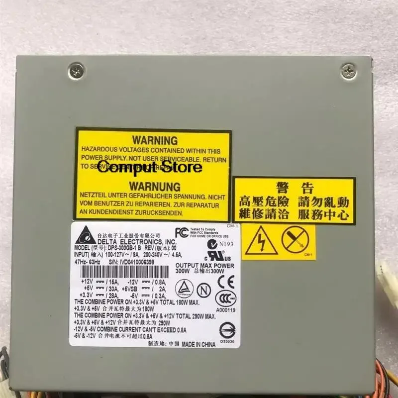 KHACHIMO KHACHIMO T100 T400 G6 Server Power Supply DPS-300GB-1H DPS-300GB-1N — product photo