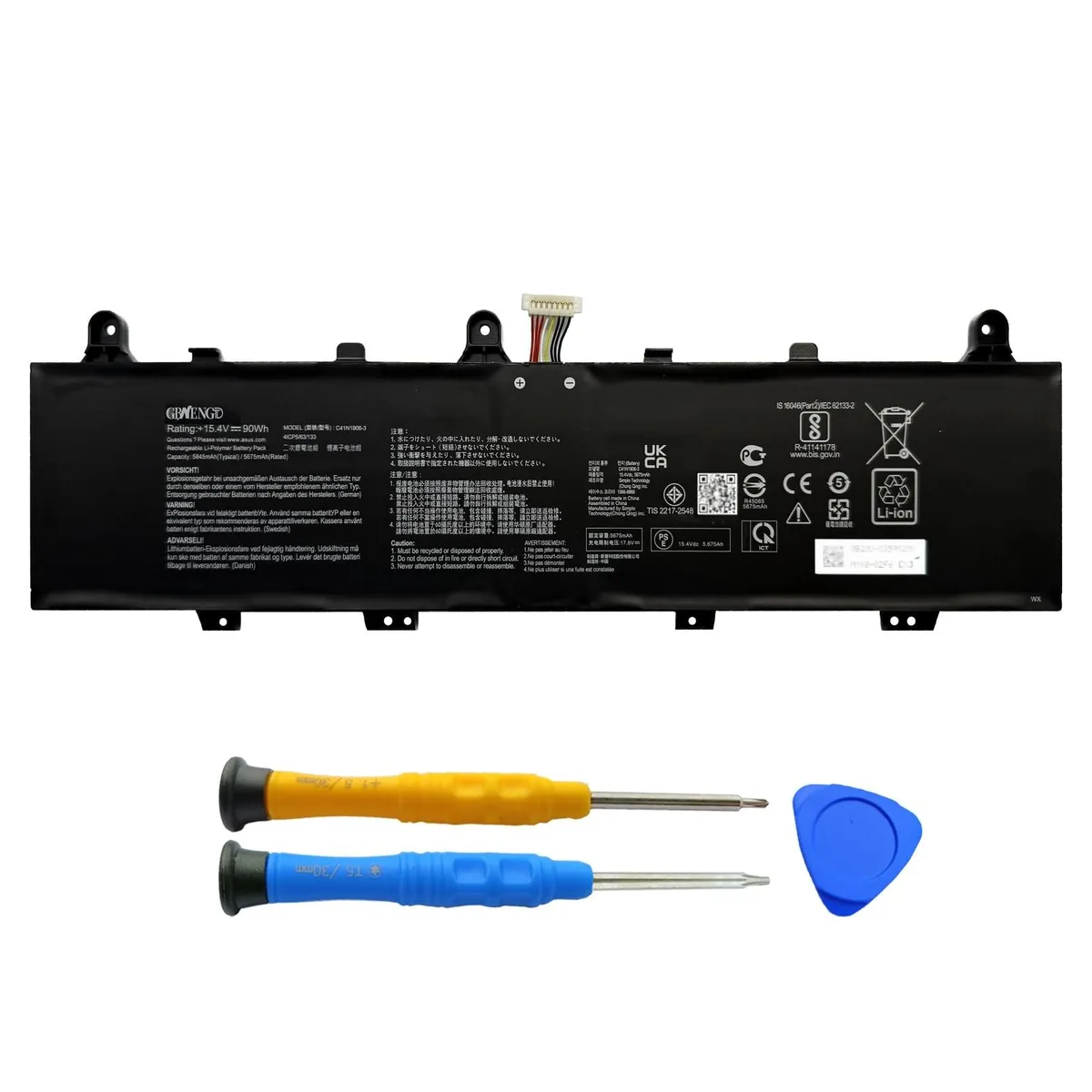 Avantalk Avantalk C41N1906-3 90Wh 15.4V 2 in 1 accessory — product photo