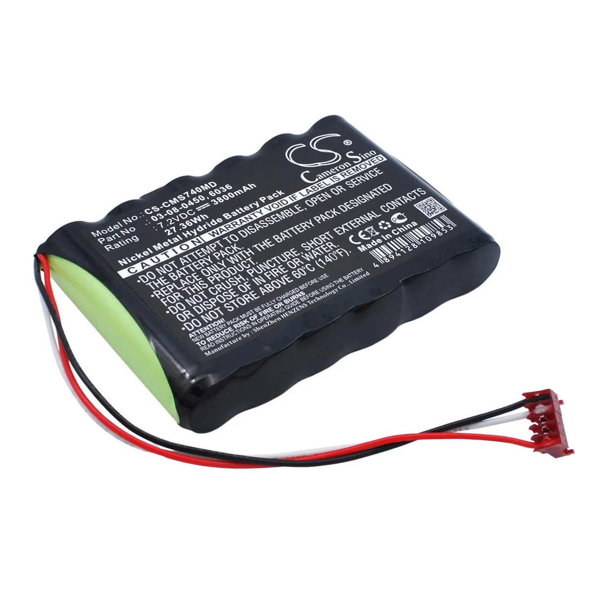 Cameron &amp; Co Cameron &amp; Co DS-CS-CMS740MD Ni-MH 3.8 Ah 7.2 V video accessory — product photo