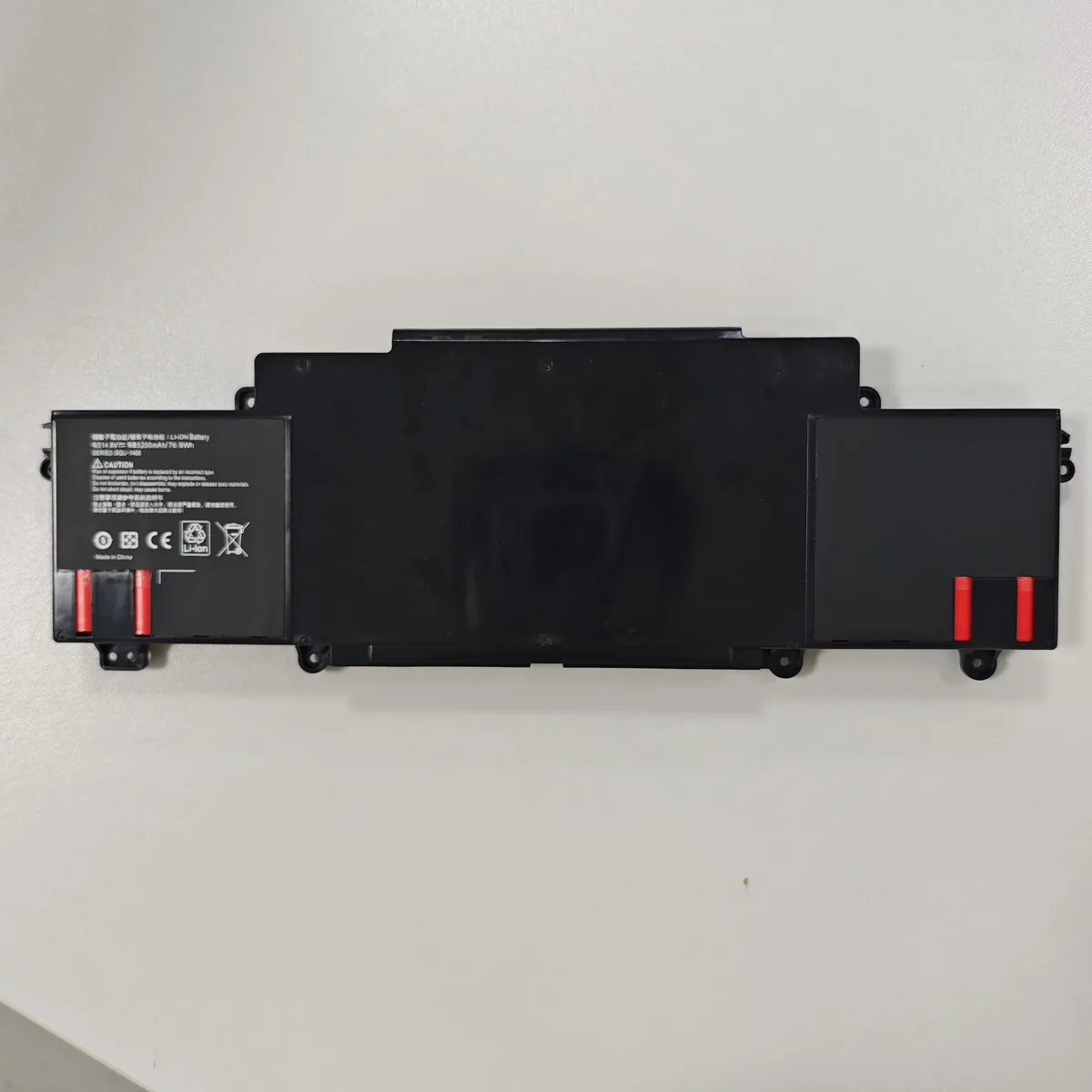 E-buy E-buy SQU-1406 14.4V 74.88Wh 5200mAh Li-ion laptop battery for Thunderobot 911 series &amp; MSI CX-9 — product photo