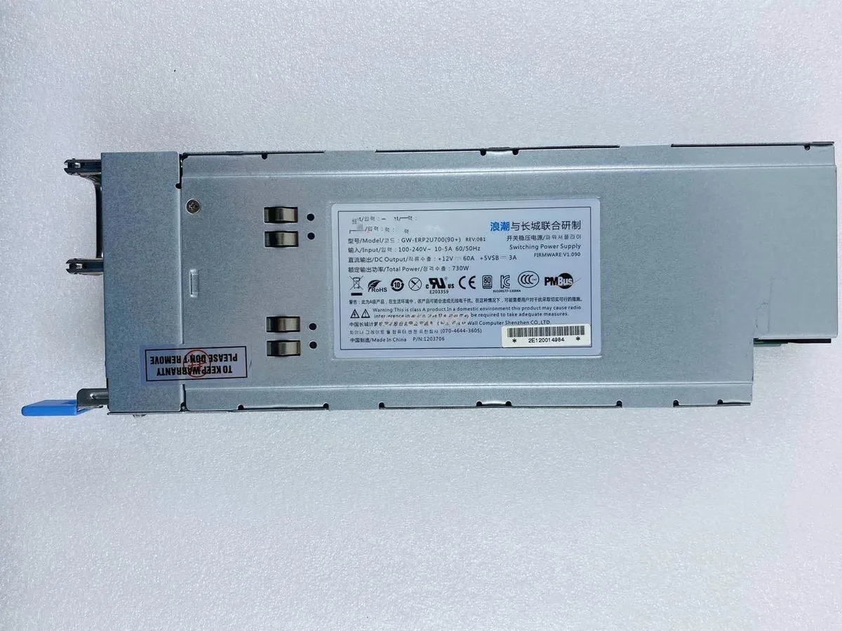 Supersuperuncle Supersuperuncle GW-ERP2U700(90+) 730W server power supply NF5270M3 — product photo