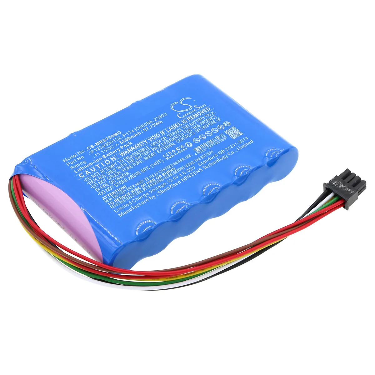 Cameron &amp; Co Cameron &amp; Co DS-CS-MRS700MD 11.1V 5.2Ah Li-ion Blue video accessory — product photo
