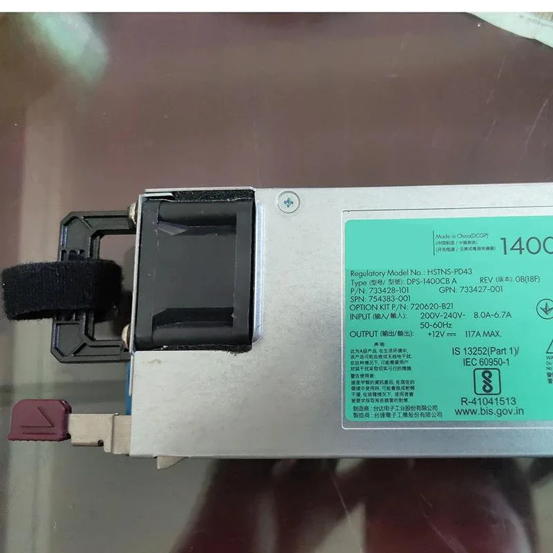KHACHIMO KHACHIMO DL360 DL380 1400W Power Supply DPS-1400CB A HSTNS-PD43 — product photo