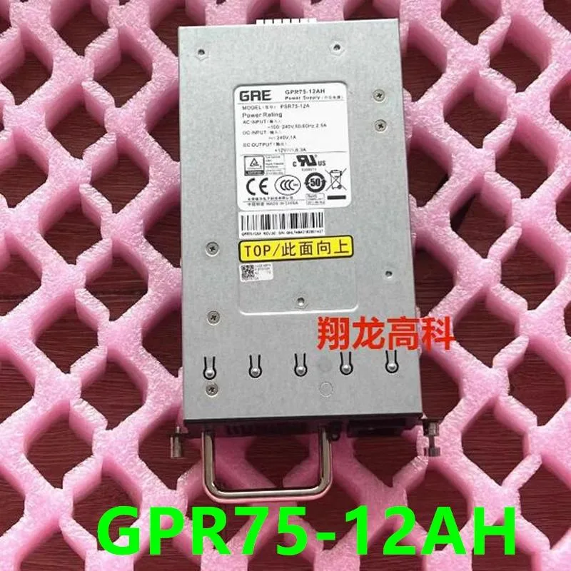 KHACHIMO KHACHIMO Power Supply 75W 12V ATX 80 PLUS Gold — product photo