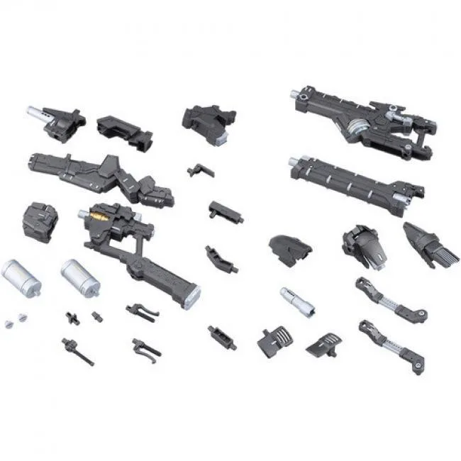 Kotobukiya Kotobukiya MH62 Heavy Weapon Unit 62 Plasma Arms Model Kit action figure — product photo