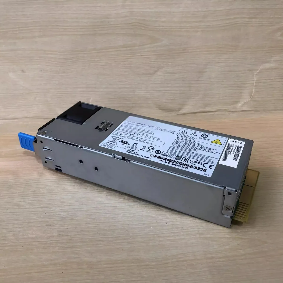 KHACHIMO KHACHIMO PS-2162-5L ATX power supply — product photo