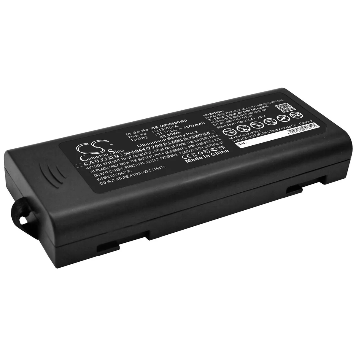 Cameron &amp; Co Cameron &amp; Co DS-CS-MPM800MD 4.5 Ah Li-ion battery — product photo