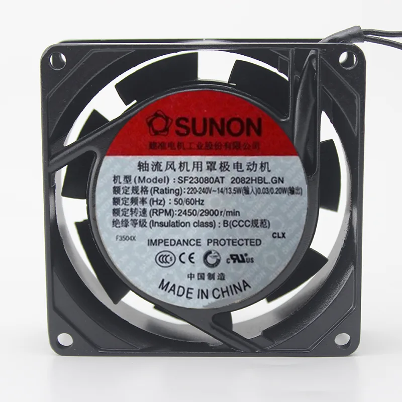Fans Fans SF23080AT 80×80×25 mm 220-240 V case fan — product photo