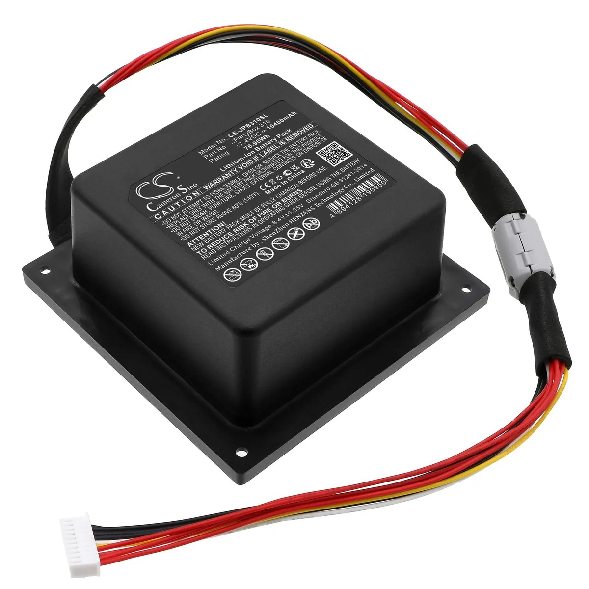Cameron Sino replacement battery JBL PartyBox 310 10400mAh 76.96Wh — product photo