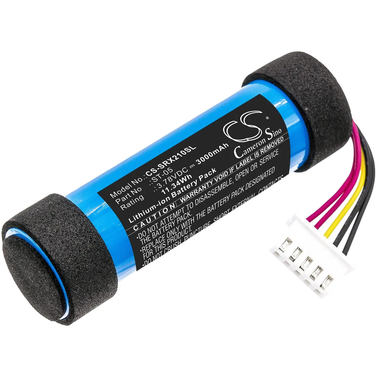 Estry Estry SRS-XB21 3000mAh 3.78V standard battery — product photo