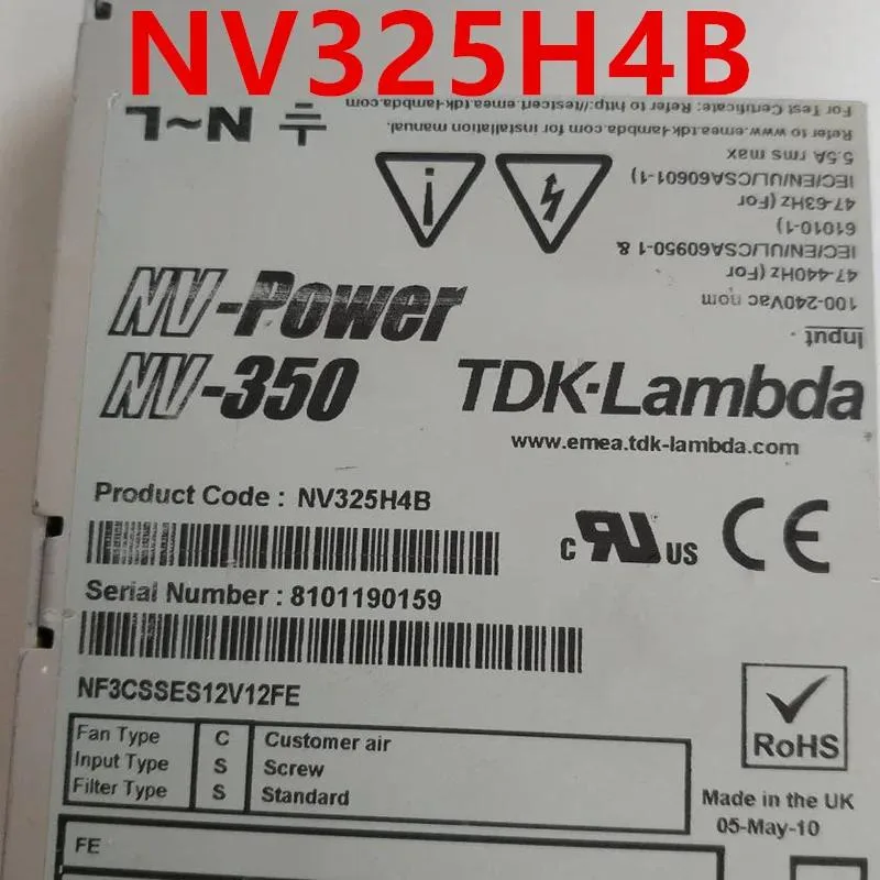 KHACHIMO KHACHIMO NV325H4B 350W ATX Power Supply — product photo