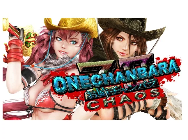 H2 Interactive H2 Interactive 79157 Onechanbara Z2: Chaos downloadable game — product photo