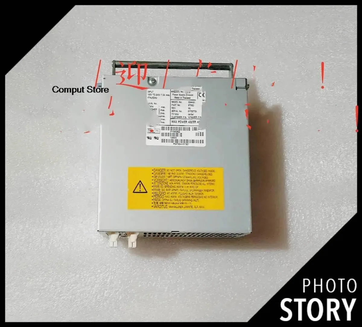 KHACHIMO KHACHIMO power supply ST002A400FSW 107903402 GM400W10CCV 311592602 — product photo