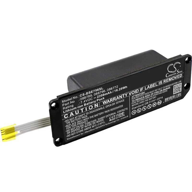 Estry Estry standard battery 2200mAh 7.4V for BOSE Soundlink Mini 2 — product photo
