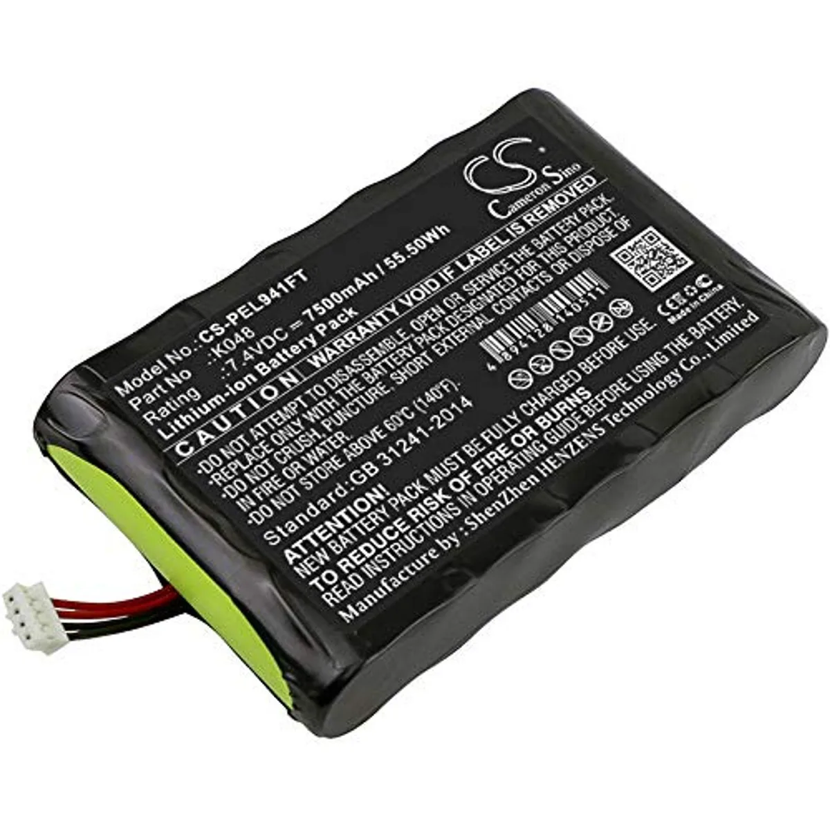 Rectangular lithium-ion battery pack with yellow and black plastic casing and connector plug