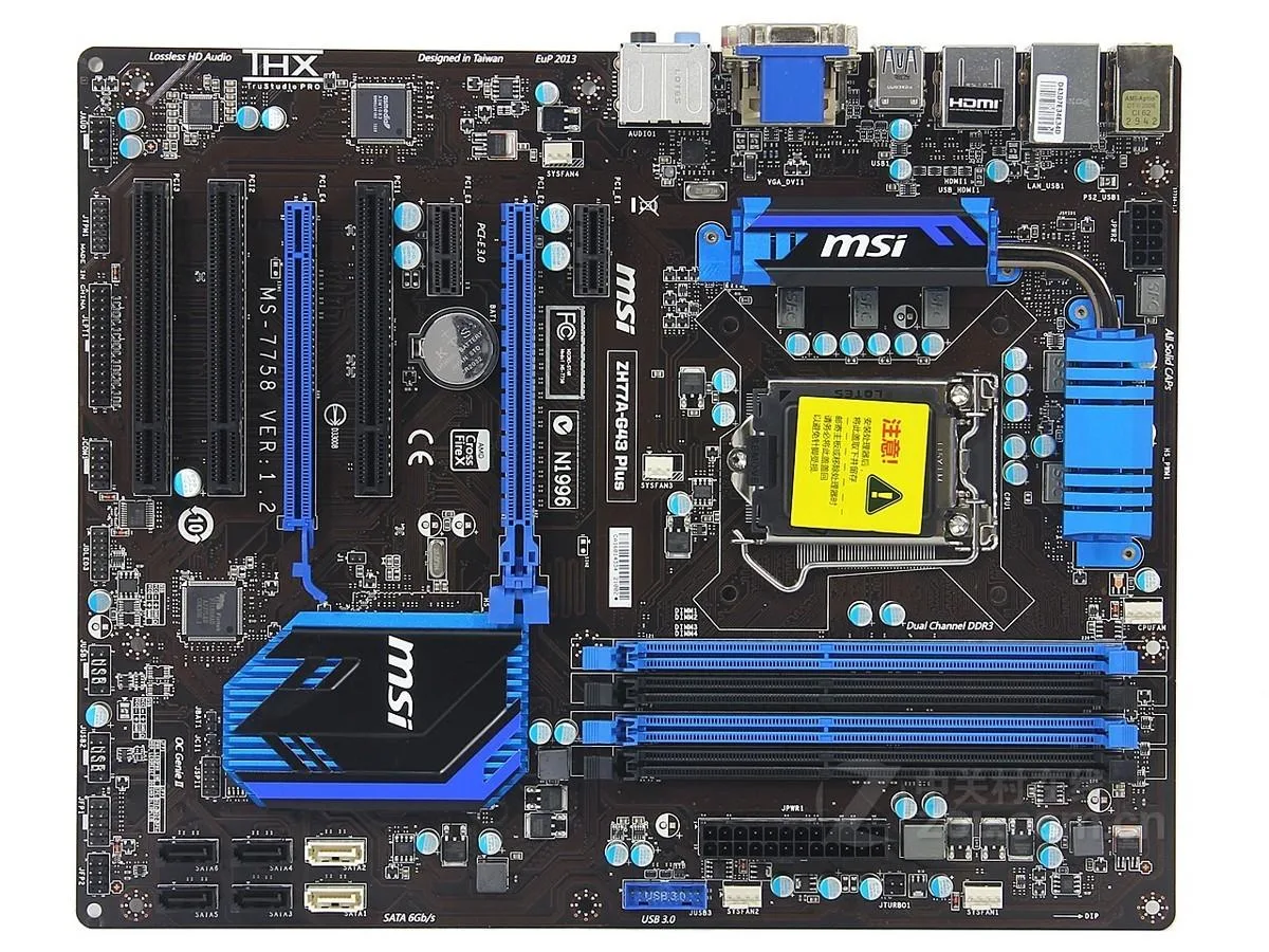 MSI MSI B75A-G41 Intel B75 LGA 1155 DDR3 32GB ATX motherboard — product photo