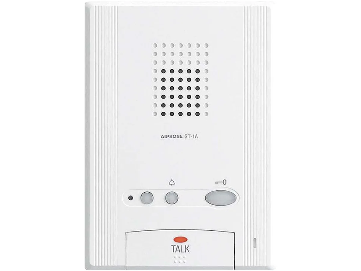 White rectangular intercom handset with coiled cord and push buttons