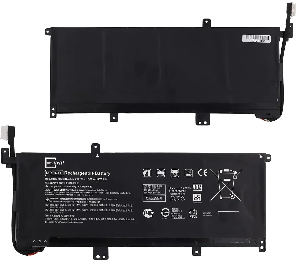 NShi NShi MB04XL laptop battery 3615mAh 15.4V HP Envy X360 M6 15-AQ — product photo