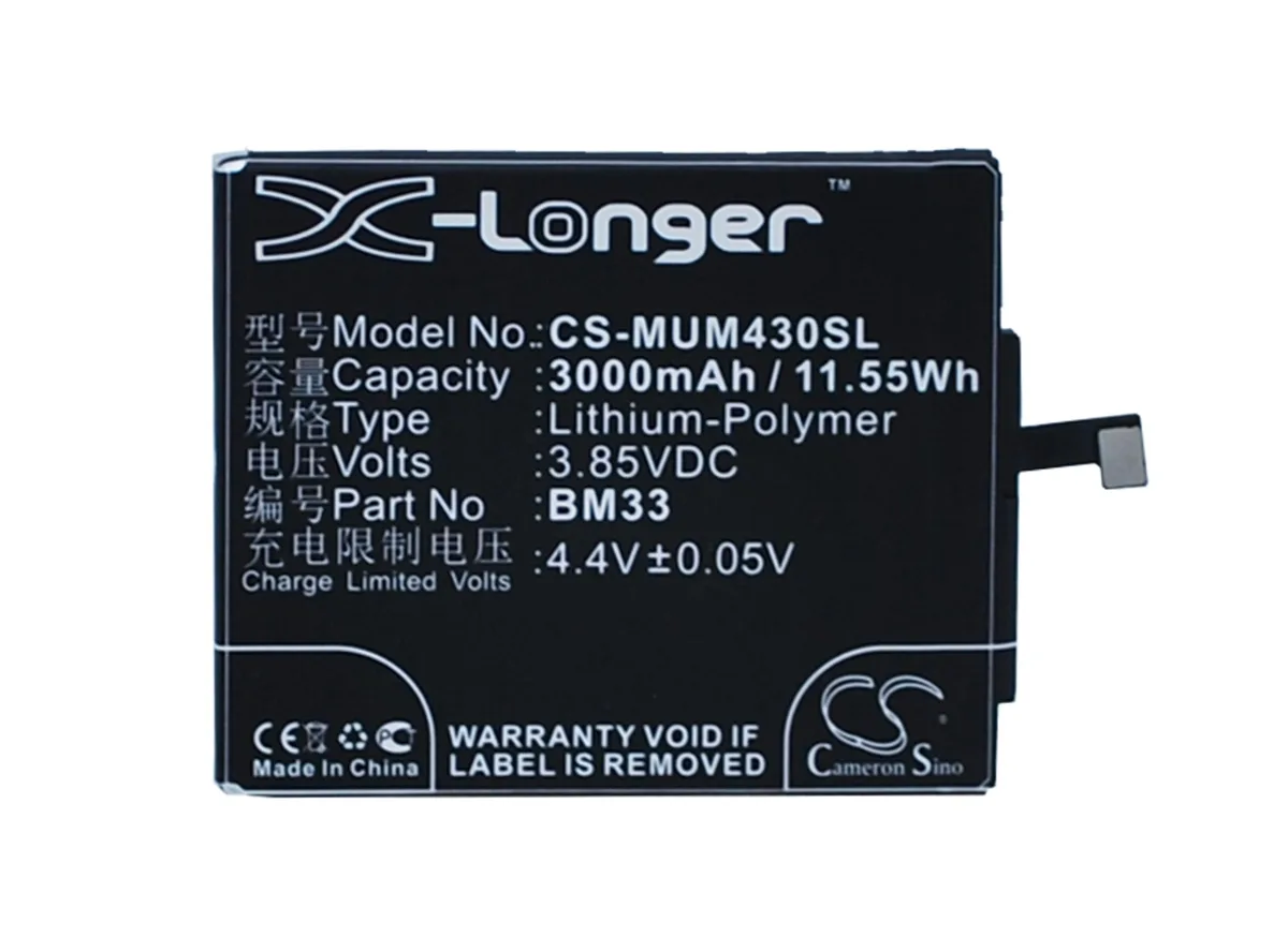 Cameron &amp; Co Cameron &amp; Co DS-CS-MUM430SL 3.85V 3000mAh cell phone battery — product photo