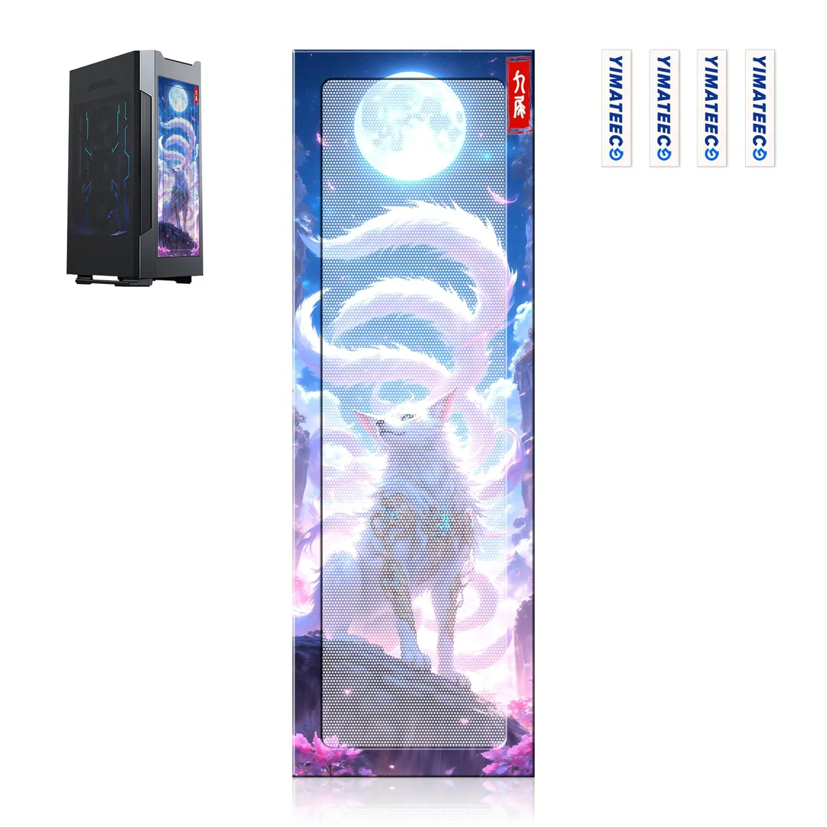 White rectangular magnetic dust filter with UV-printed nine-tailed pattern, 120 by 360mm, double-sided PVC frame