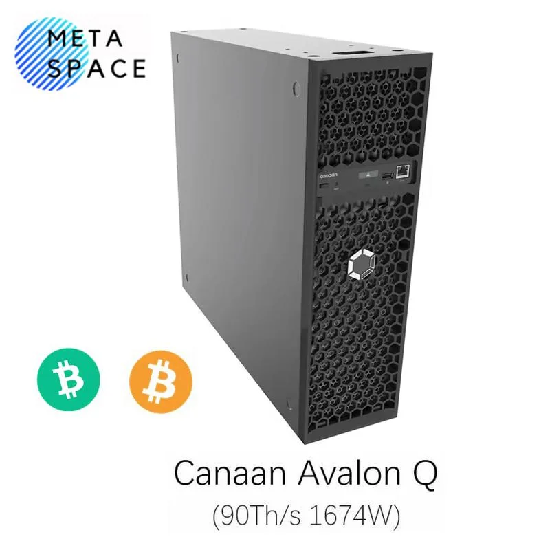 AFRNDK AFRNDK Avalon Q 90TH/s 1674W ASIC mining hardware — product photo