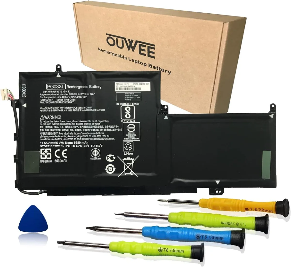 NShi NShi HSTNN-LB7C laptop battery 11.55V 65Wh 5680mAh Shape-B — product photo