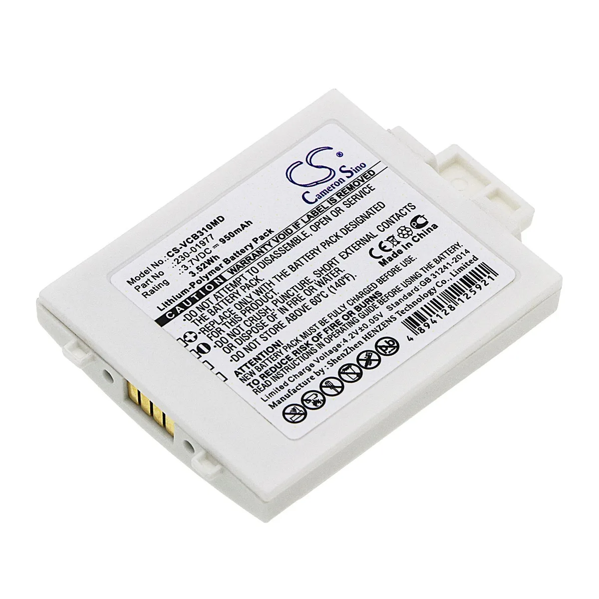  Cameron Sino cell phone battery for Vocera B3000E B3000N 950mAh 3.7V — product photo