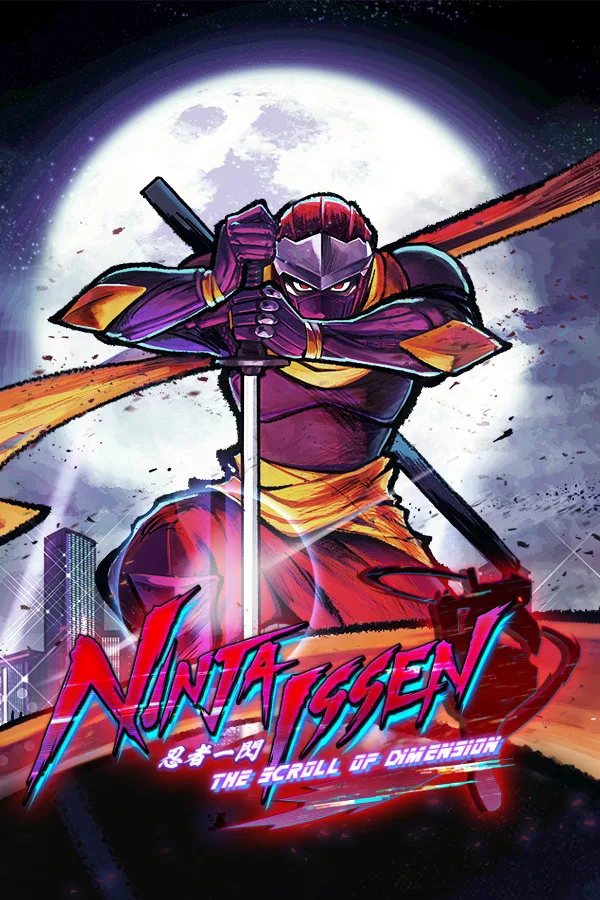 Digital download code card for Ninja Issen PC game on Steam