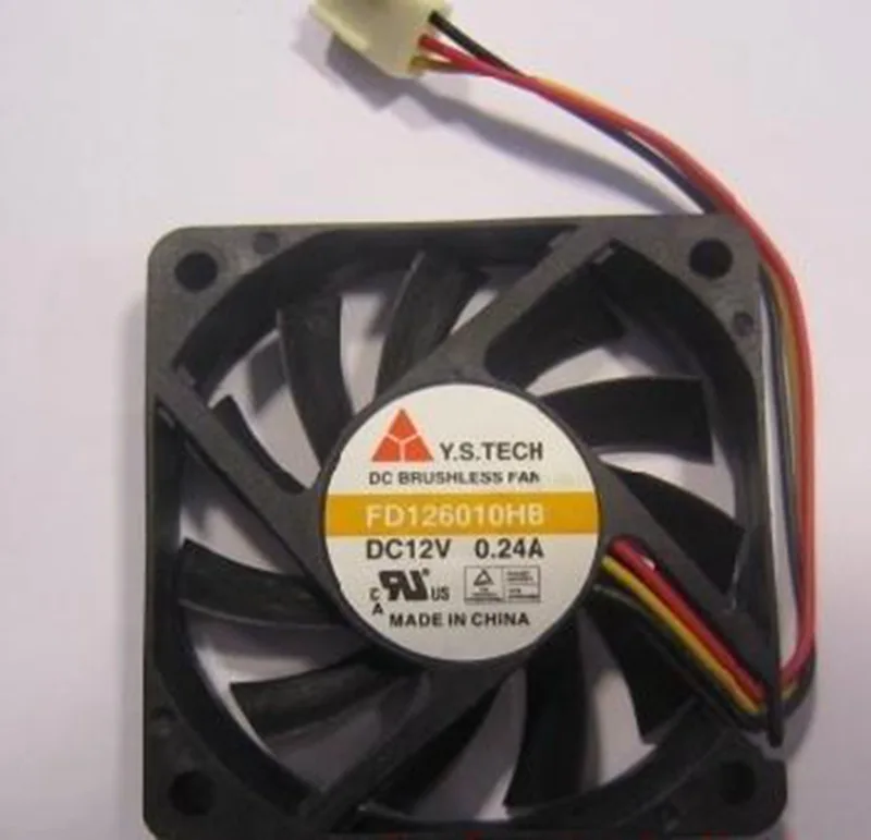SXDOOL SXDOOL 6010 FD126010HB case fan 60x60x10mm 12V .24A 3-wire — product photo