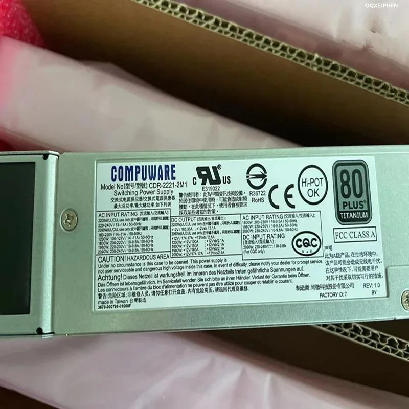 KHACHIMO KHACHIMO 2200W ATX Power Supply CDR-2221-2M1 — product photo