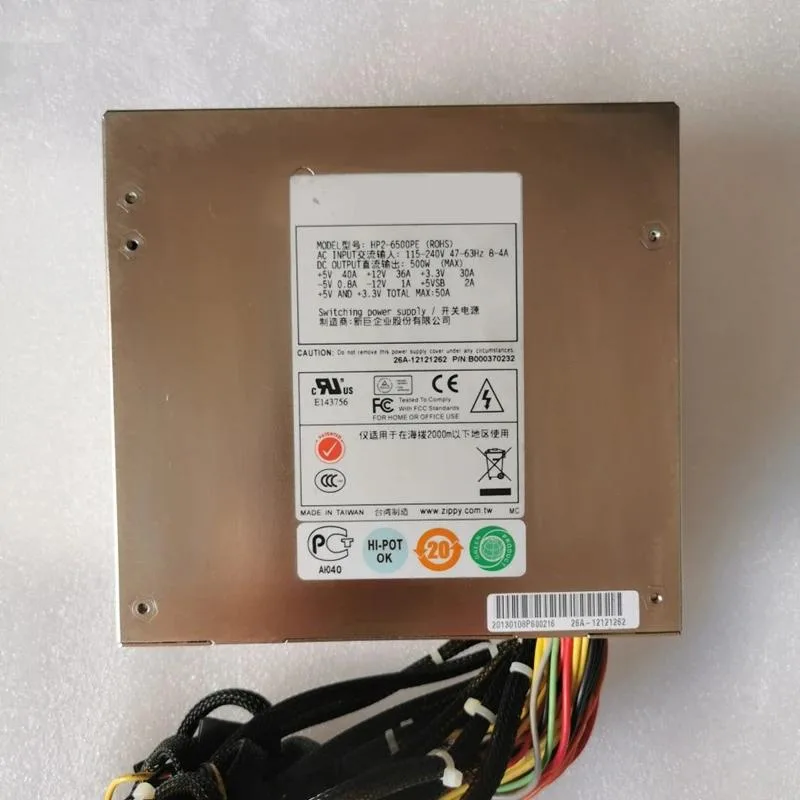 KHACHIMO KHACHIMO HP2-6500PE 500W ATX power supply — product photo